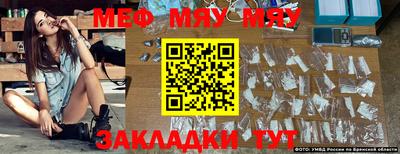 марки lsd Краснознаменск