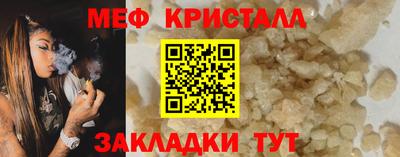 марки lsd Краснознаменск