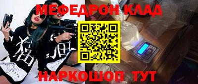 apvp Краснокаменск