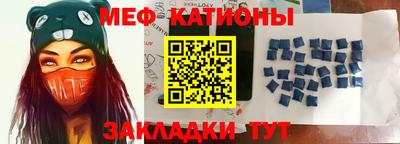 apvp Краснокаменск