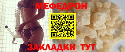 apvp Краснокаменск