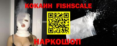 apvp Краснокаменск