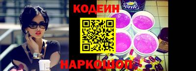 apvp Краснокаменск