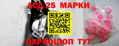 apvp Краснокаменск