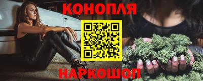 марки lsd Краснознаменск