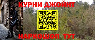 apvp Краснокаменск
