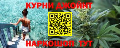 марки lsd Краснознаменск