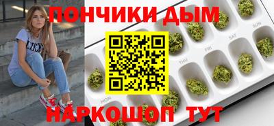 apvp Краснокаменск