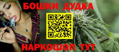 марки lsd Краснознаменск
