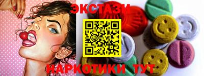 apvp Краснокаменск