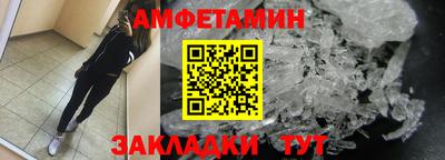 марки lsd Краснознаменск