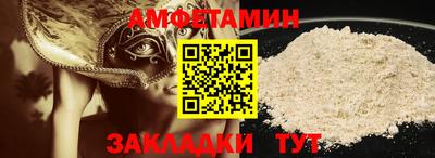 марки lsd Краснознаменск