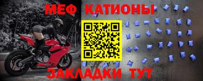 марки lsd Краснознаменск