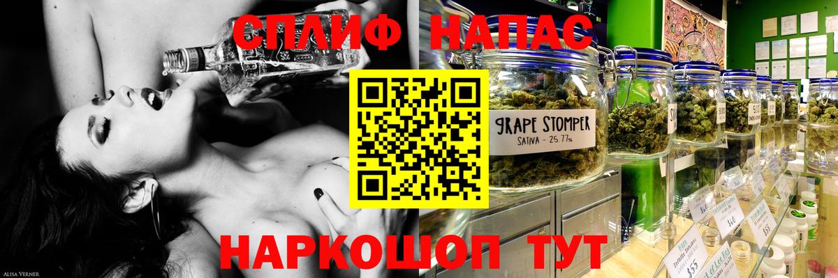 Каменка  Марихуана марихуана  Вход с VPN  Каннабис тримм 